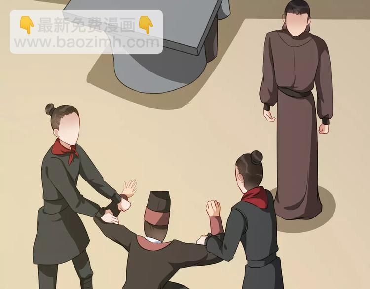最终话 分别70