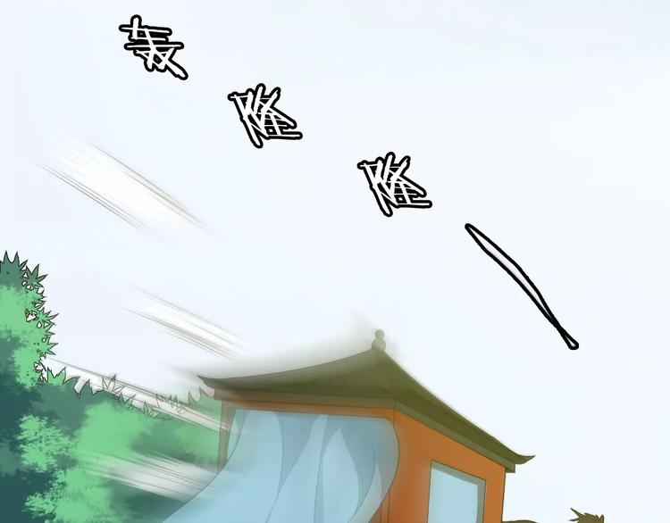 最终话 分别82