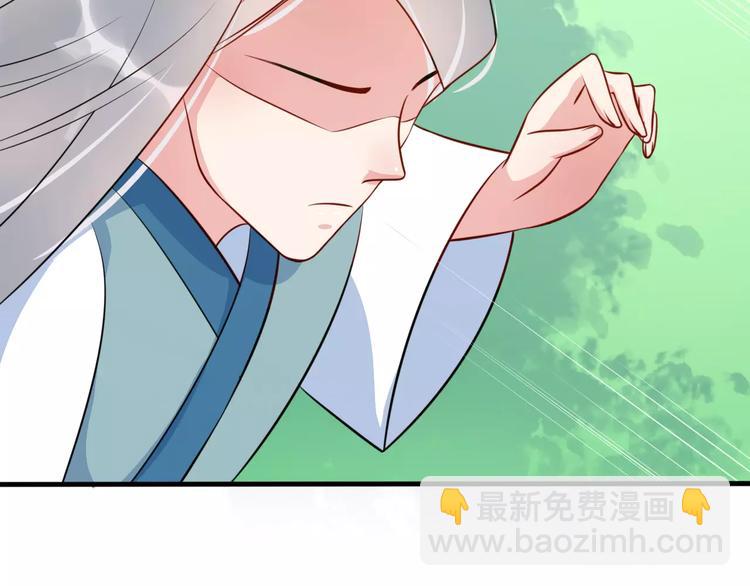 最终话 分别87