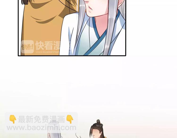 最终话 分别98