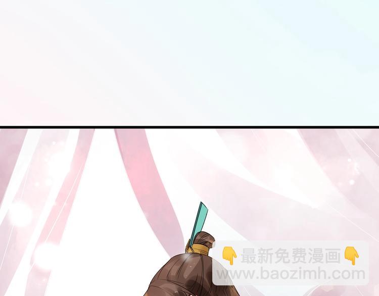 序章 第二季回归 共看盛世繁华23
