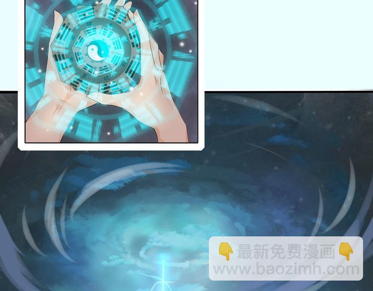 序章 第二季回归 共看盛世繁华3
