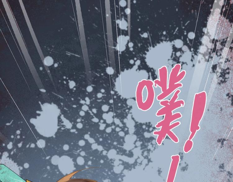 第二季第1话 置之死地41