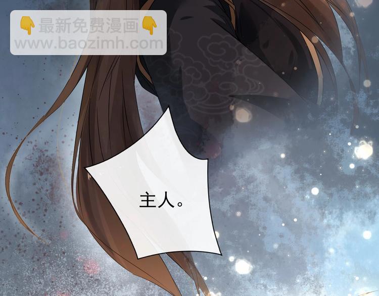 第二季第1话 置之死地45