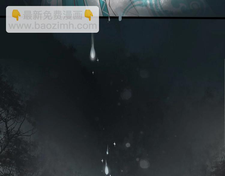 第二季第1话 置之死地56