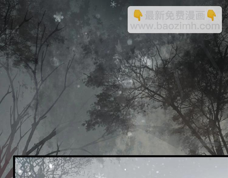 第二季第1话 置之死地57