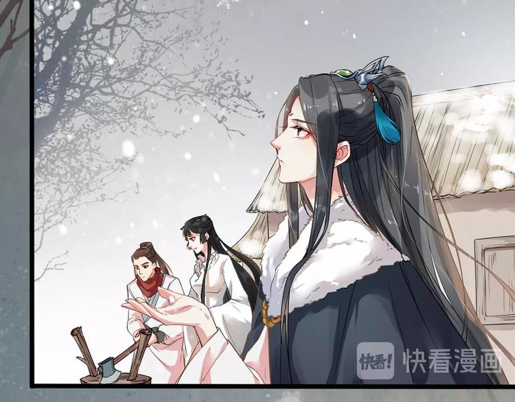 第二季第1话 置之死地58