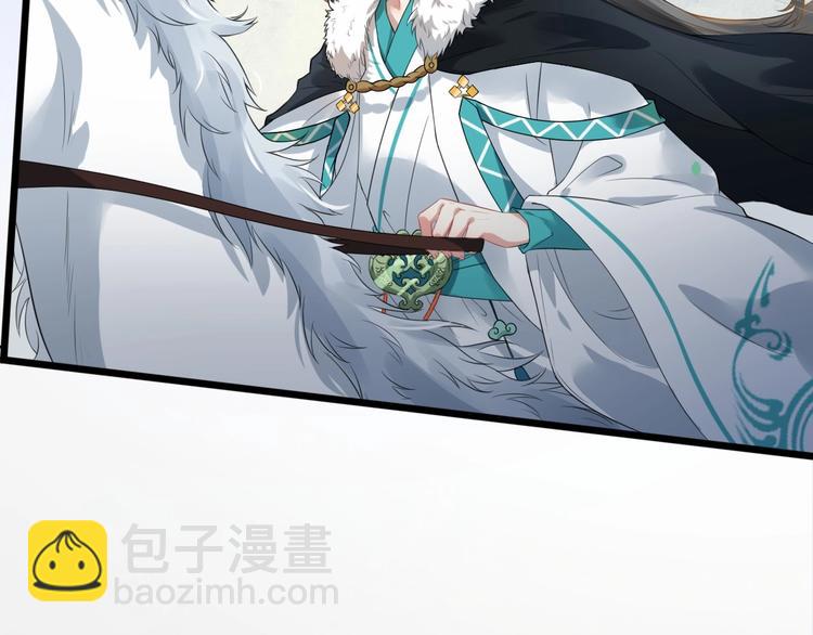 第二季第1话 置之死地6