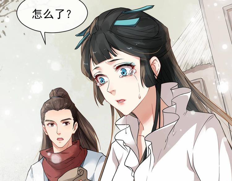 第二季第1话 置之死地67