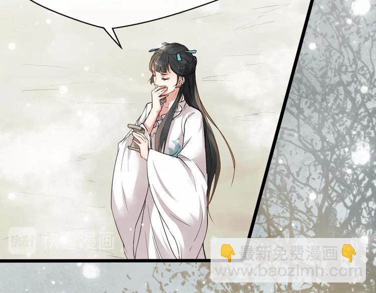 第二季第1话 置之死地69