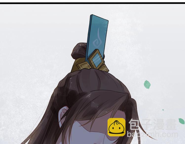 第二季第1话 置之死地8