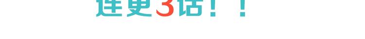 第二季第1话 置之死地81