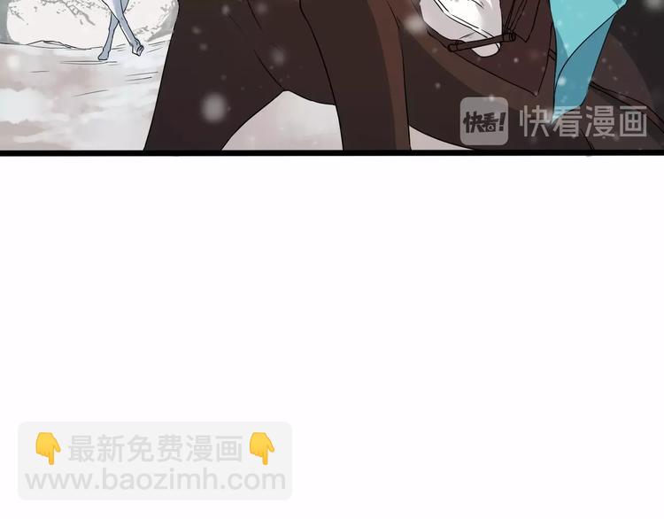 第二季 第2话 最后一面12