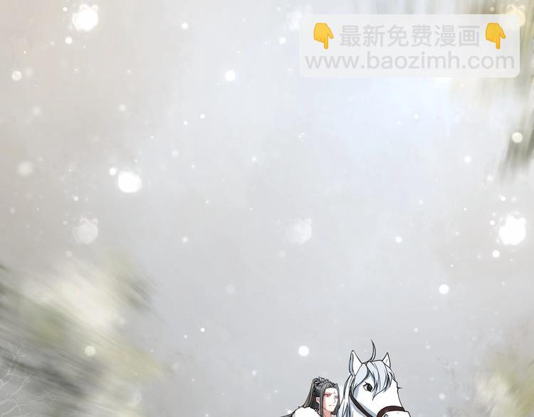 第二季 第2话 最后一面14
