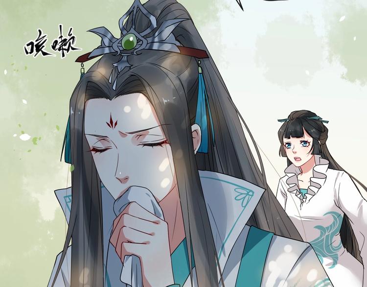 第二季 第2话 最后一面22