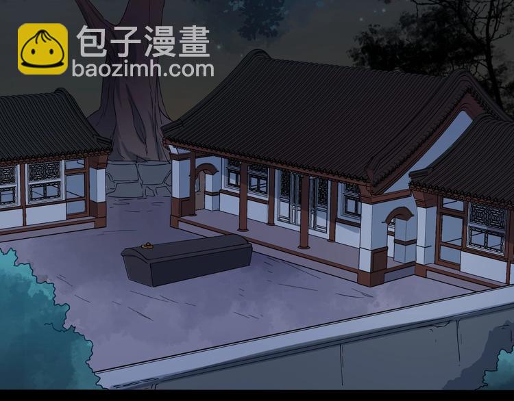 第二季 第2话 最后一面46