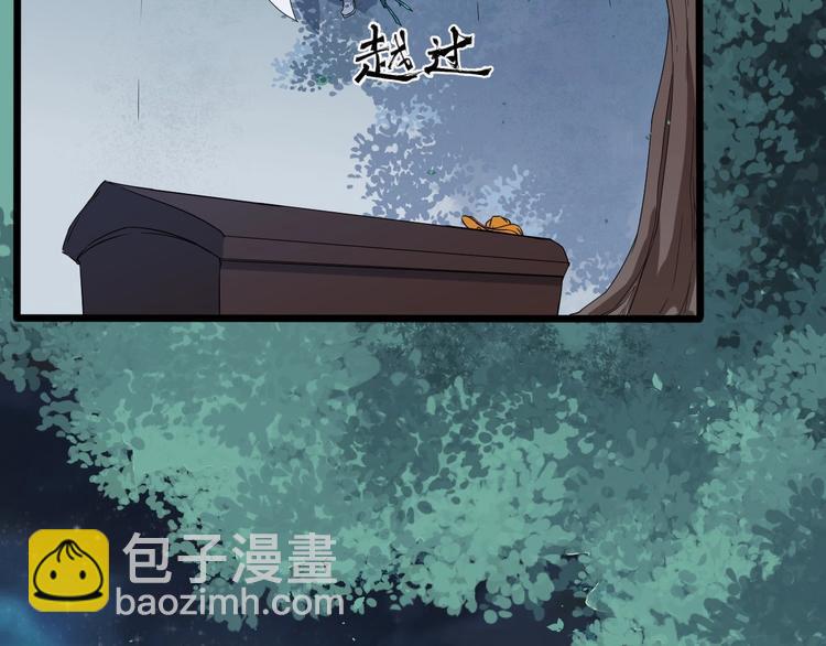 第二季 第2话 最后一面48