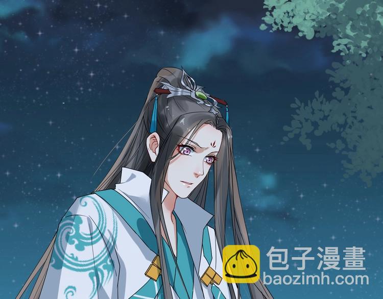 第二季 第2话 最后一面53