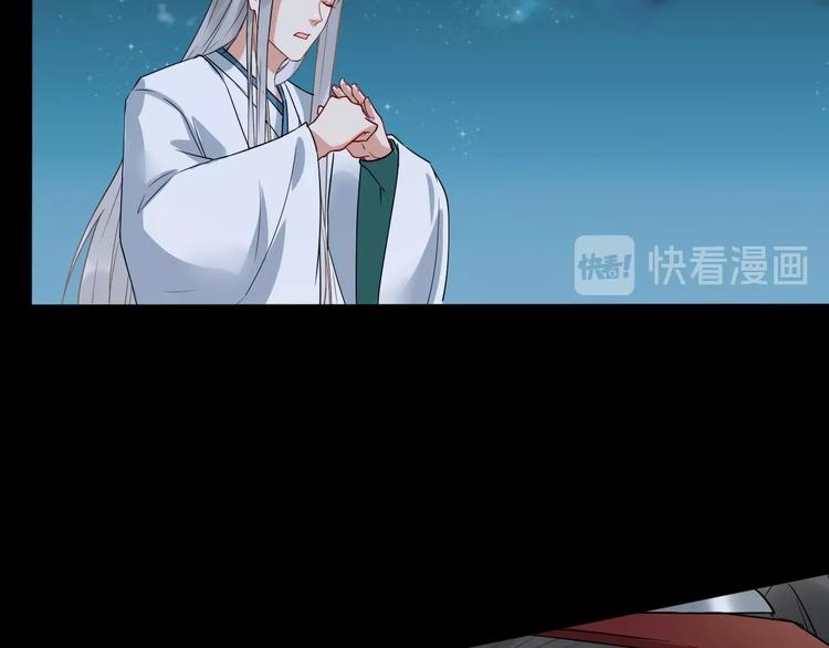 第二季 第2话 最后一面68