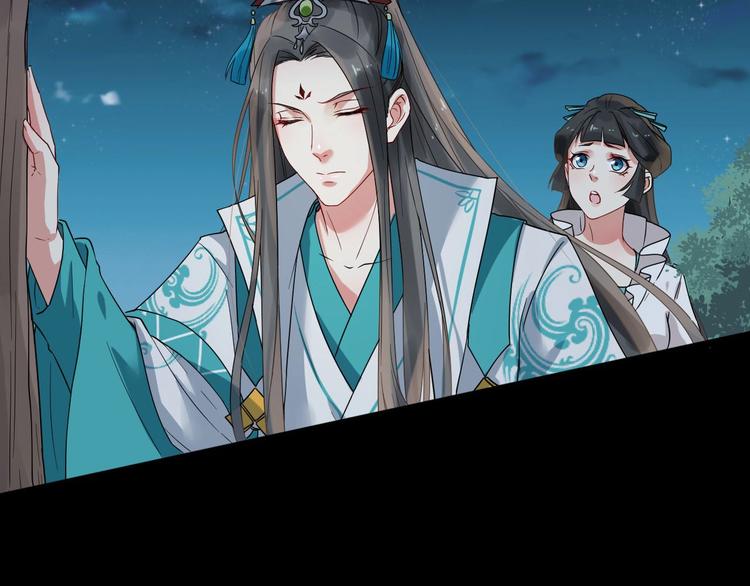 第二季 第2话 最后一面72