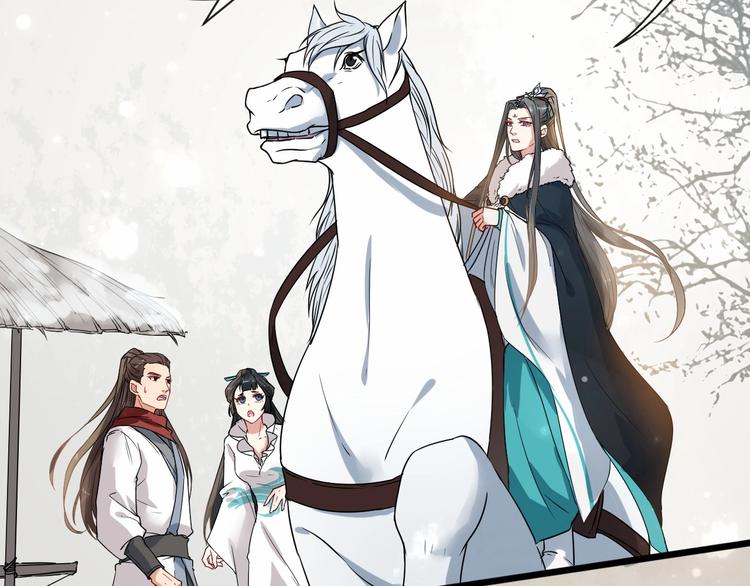 第二季 第2话 最后一面8