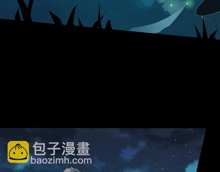 第二季 第2话 最后一面80