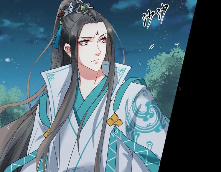 第二季 第2话 最后一面81
