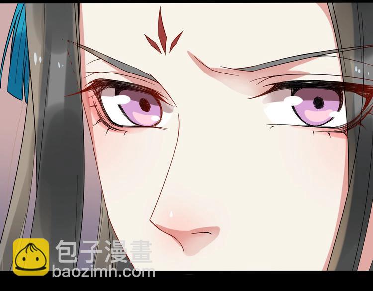 第二季第3话 风流韵事43