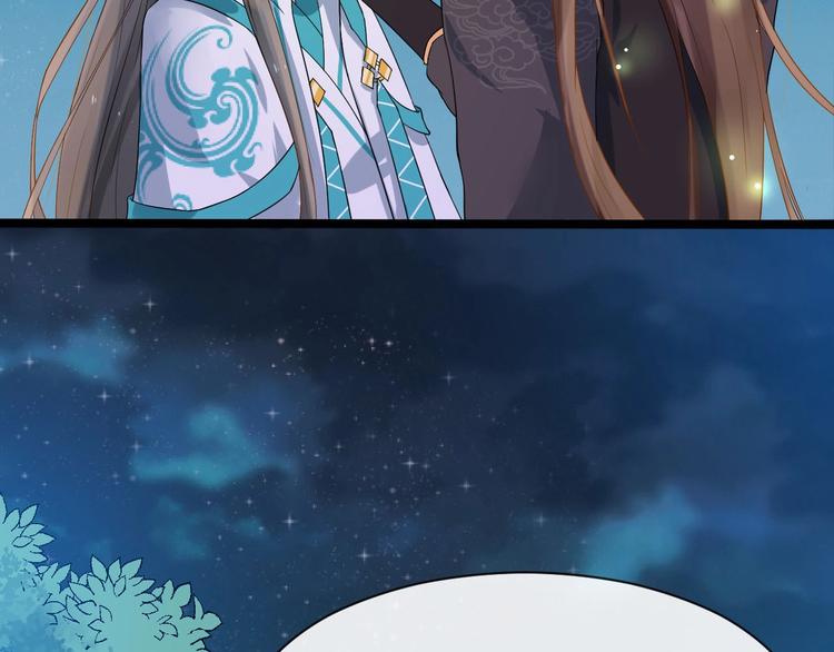 第二季第3话 风流韵事6