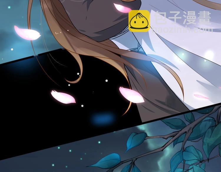 第二季第3话 风流韵事76