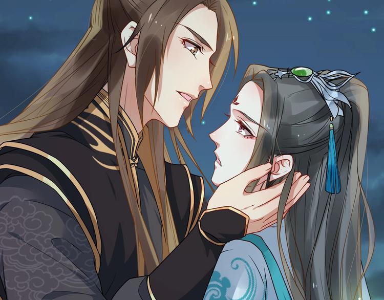 第二季第3话 风流韵事78