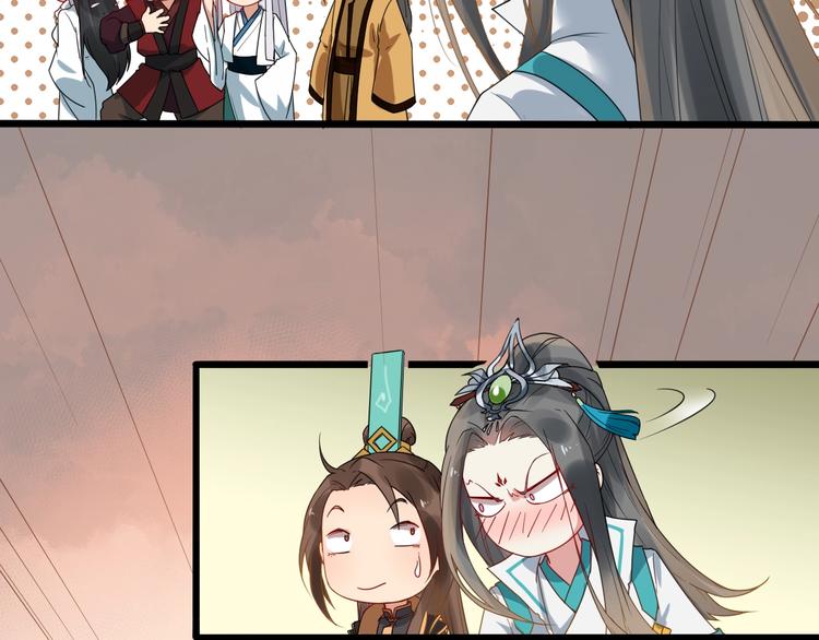 第4话 肉麻的称呼100