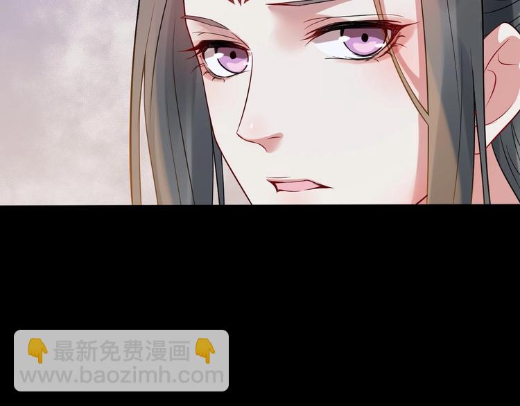 第4话 肉麻的称呼23