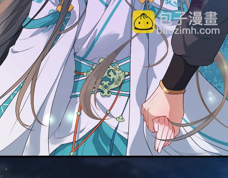 第4话 肉麻的称呼34