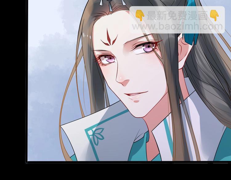 第4话 肉麻的称呼40