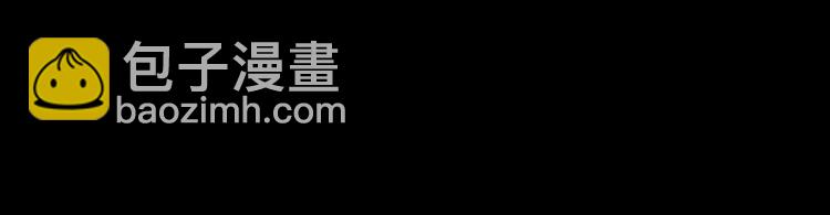 第4话 肉麻的称呼41