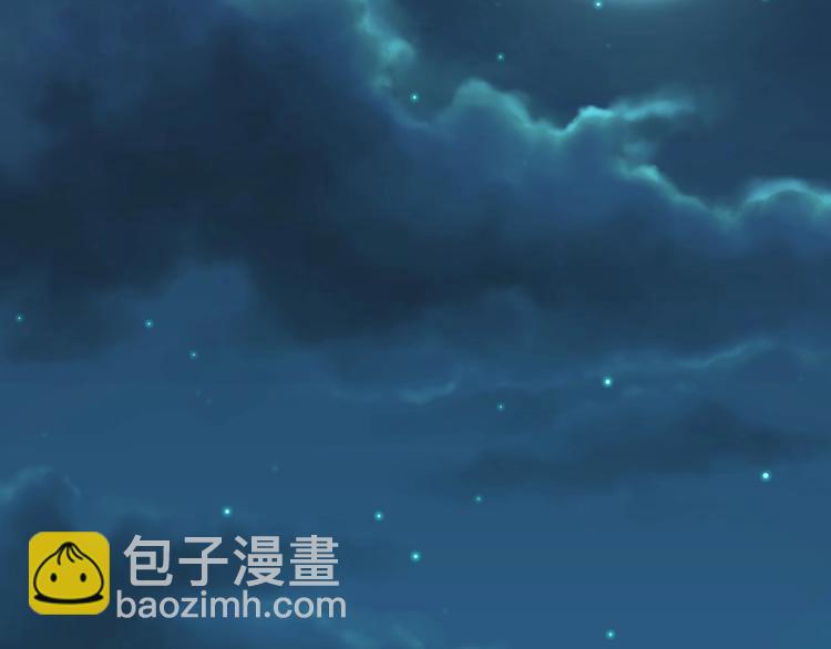 第4话 肉麻的称呼5