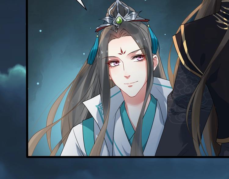 第4话 肉麻的称呼77