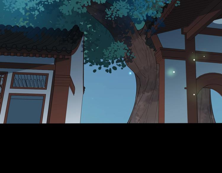 第4话 肉麻的称呼80