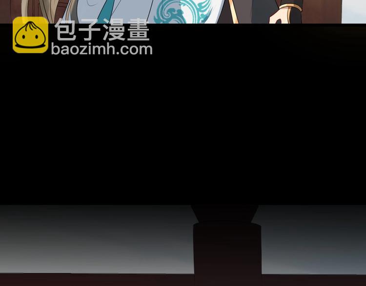 第5话 倾心相待10
