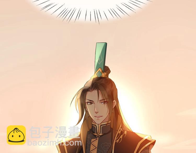 第5话 倾心相待101