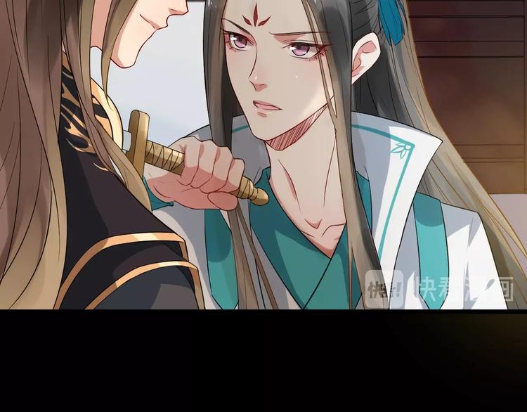 第5话 倾心相待12