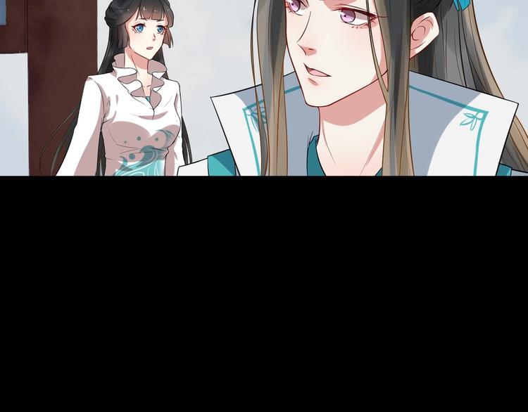 第5话 倾心相待54