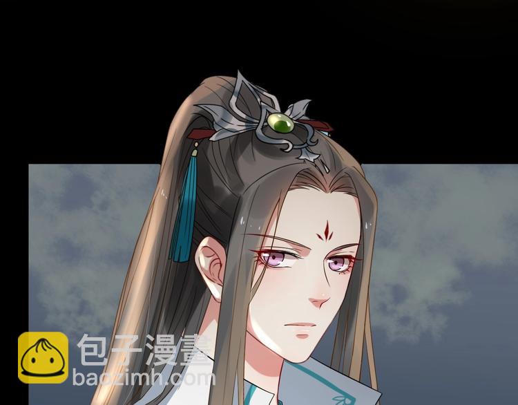 第5话 倾心相待6