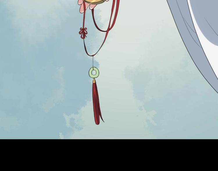 第5话 倾心相待66