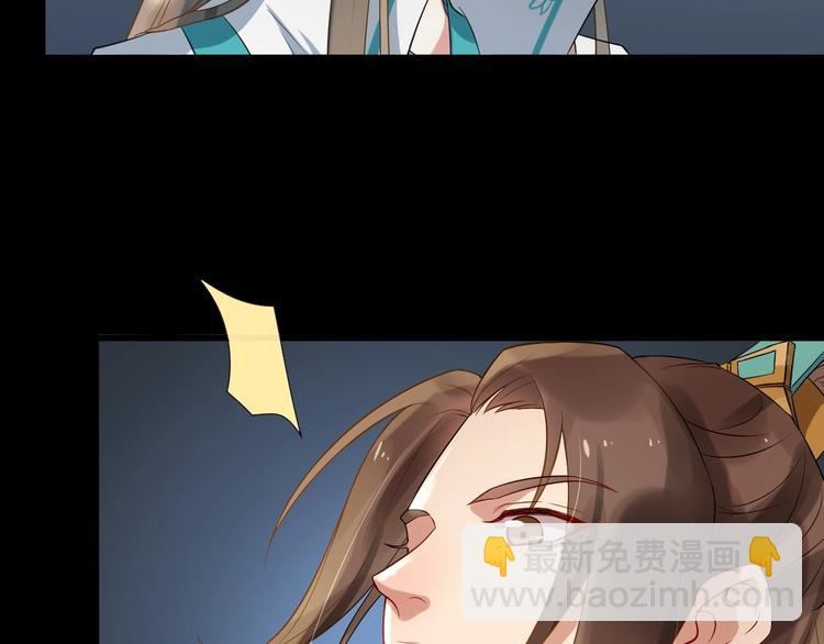 第5话 倾心相待7