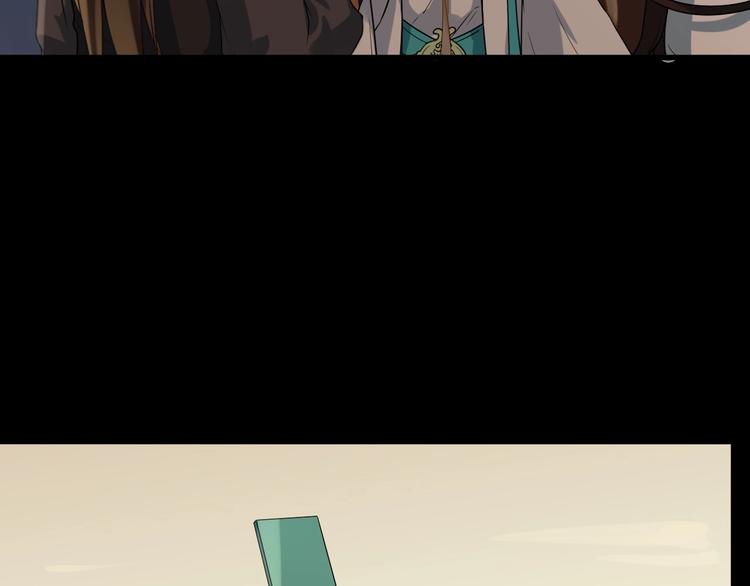 第5话 倾心相待77