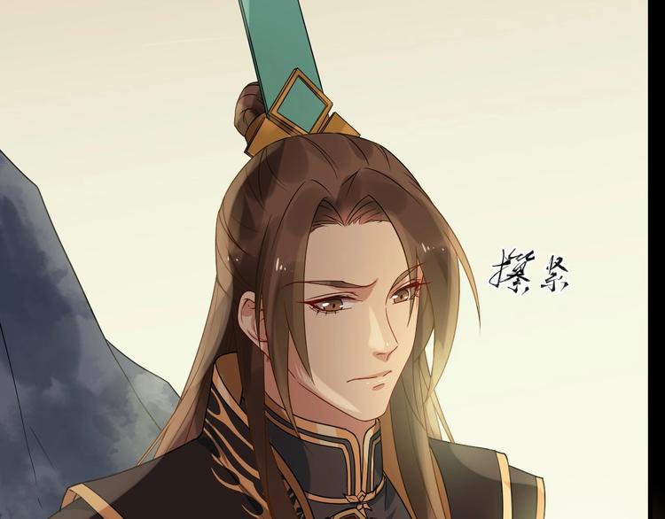 第5话 倾心相待78