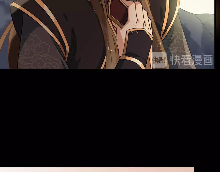 第5话 倾心相待79