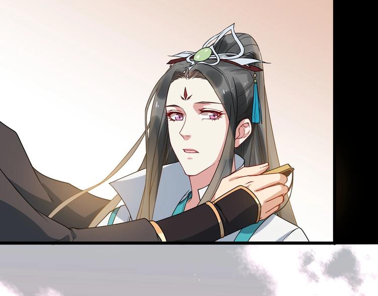 第5话 倾心相待80